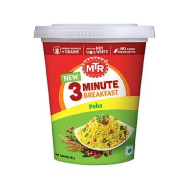 MTR Instant Regular Poha Cup 80g (Box of 6)